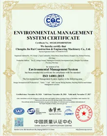 ISO 14001 Certification