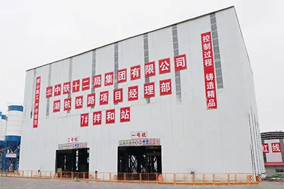 High-Speed Railway & Precast Beam Factory Applications