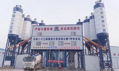 Large-Scale Infrastructure & Commercial RMC Plants (Expressways, Airports, Hydropower Stations, and Commercial Ready Mix Plants)