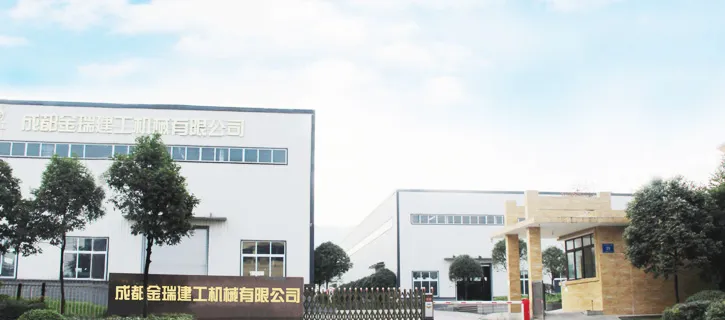 Jin Rui Construction