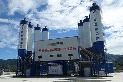 Dual HZS120 Concrete Batching Plants for Guangyuan-Pingwu Expressway Project (Xinjiang Beixin Road & Bridge Group)