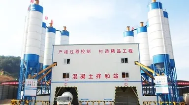 Ready Mix Concrete Batching Plant