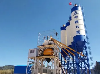 HZS Series Stationary Concrete Batching Plant