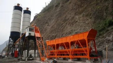 HZS-Z Series Stationary Concrete Batching Plant