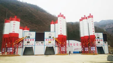 Zhengzhou-Wanzhou High-Speed Railway Project